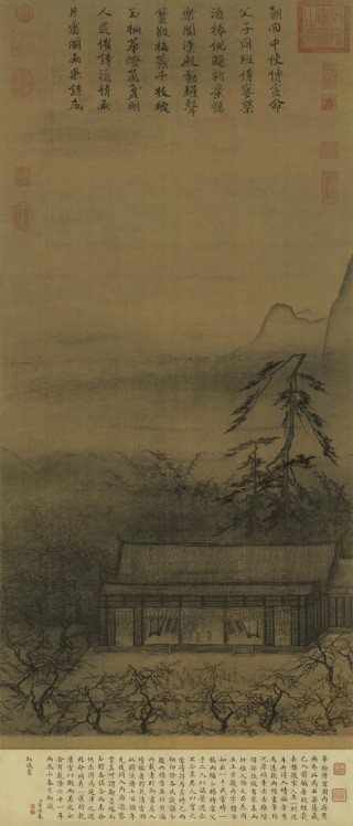 山水之禅