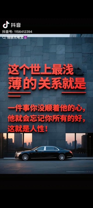 时间最贵，时间最狠