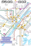 武汉地铁几号线是轻轨(武汉地铁有几条线路)