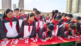 初三百日誓师大会发言——凎！同是寒窗苦读，谁会甘拜下风