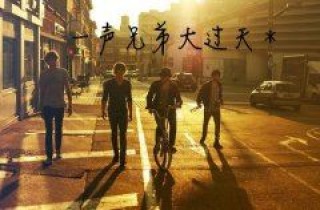 表达爱情的成语古风句子?表达爱情的成语,一般人不知道的
