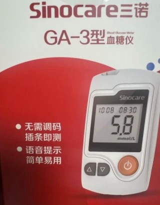 血糖仪哪种品牌好？家用血糖仪十大品牌排行榜