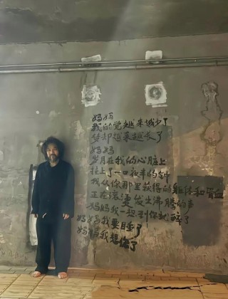 人是一个拖着躯壳的小小灵魂，没有什么是不能忍受的