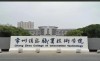 2025常州信息职业技术学院专科招生简章：专业目录、计划招生人数及学费