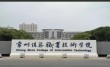 2025常州信息职业技术学院专科招生简章：专业目录、计划招生人数及学费