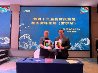 百战归来再读书⑧｜课后复盘  长沙民营企业高质量发展培训班学员谈“学有所获”