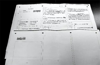 高考分数有疑问怎样复查卷面分数