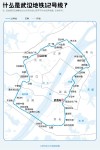 武汉江夏传媒学院坐地铁(武汉传媒学院附近有地铁站)
