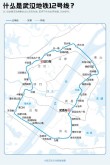 武汉江夏传媒学院坐地铁(武汉传媒学院附近有地铁站)