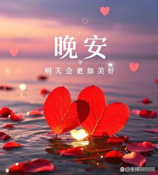 梦里的那个地方，幸福得不像样