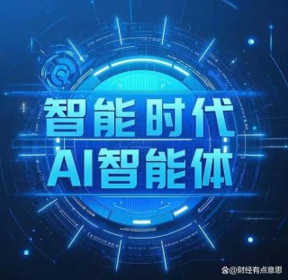 抓住平台风口，用AI工具死磕公众号就对了！