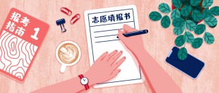 2026定向士官报名时间表：含48所院校名单+录取分数线