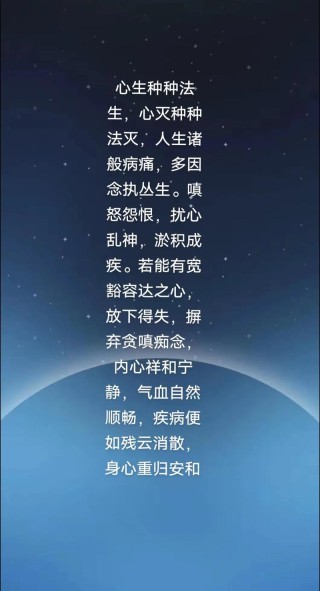 一切，都缘于心中所欲