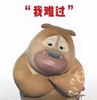 弱小，可怜，无助形容的就是此时此刻的傲寒