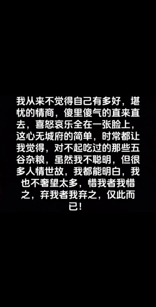 别在缺憾里沦陷