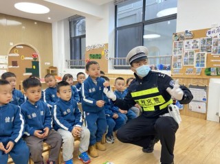 【明达幼儿园】我们的警察故事——“中国人民警察节”活动