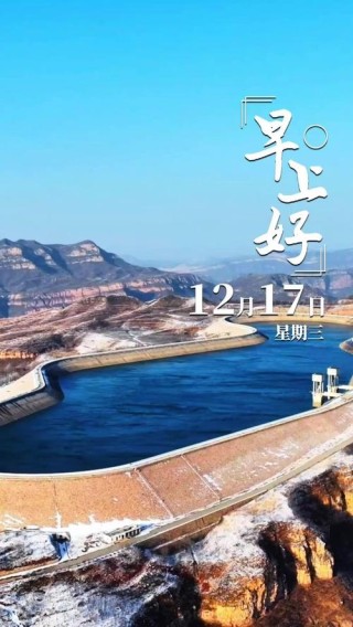 成全的温暖