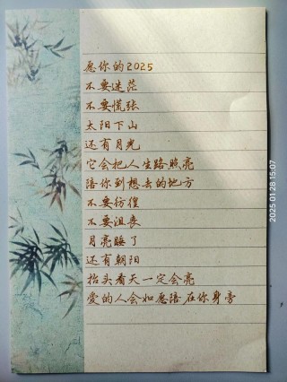 倘若迷茫，请坚持你热爱的