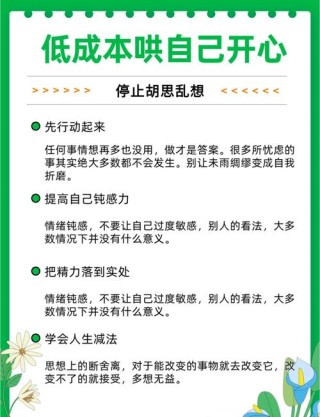 三个技巧，教你轻松点燃读者的情绪导火线，写出超级“带货”文案