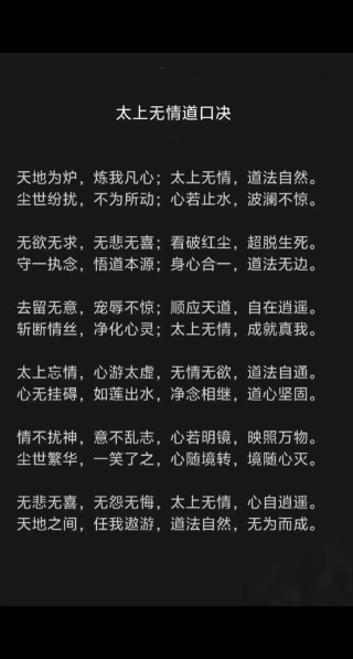 有情