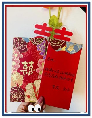 给朋友送去的结婚贺词大全