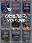 情感小句子：心与心的呼唤，离不开深深的爱恋
