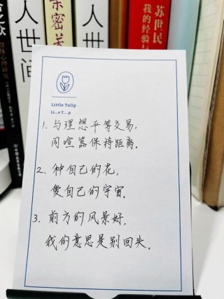 很走心的干净短句子，精致有内涵，人人点赞