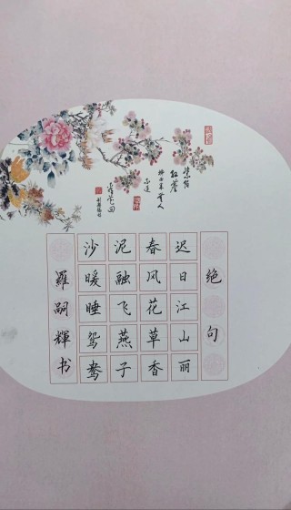 唐诗中最美的10首五言绝句，短到极致，也美到极致