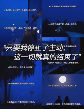 就这样，让我们安静的离开吧