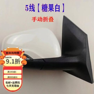 为你