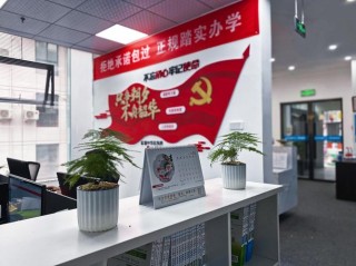 文化育人助新训