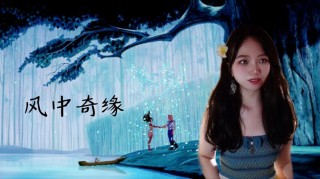风之色彩