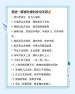30句唯美诗词，一定要读一读