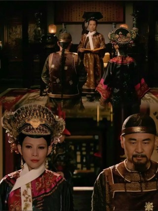 愿如此环，朝夕相见！你我死生不复相见！后知后觉地有点心疼宜修