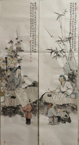 琴棋书画