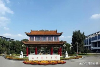 海南高考525分能上什么大学「2026好大学推荐」