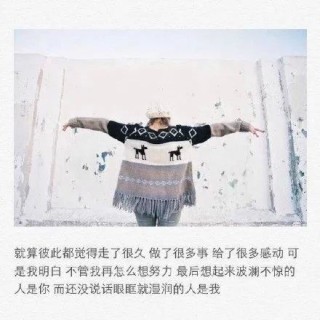 夏天来了爱情句子?夏天来了的情话
