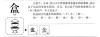 空匣放十两 （打一字）