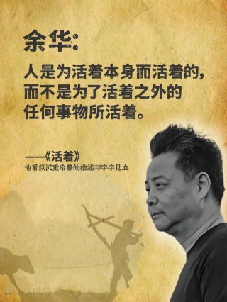 生命是一场慈悲的行走