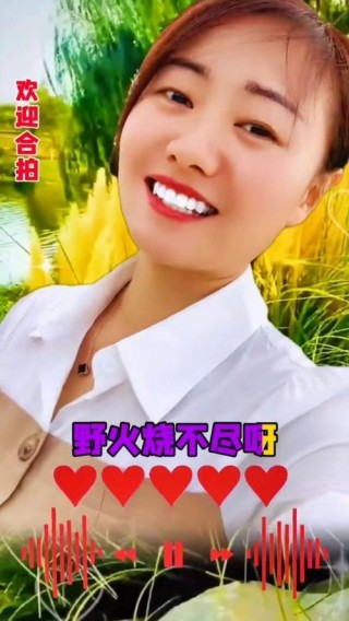 阿姨，我送你