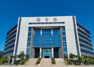 玉林师范学院在湖北录取位次、分数线、招生人数「2023-2025招生计划」