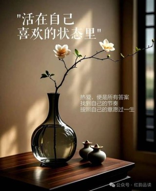 简单的生活其实最需要付出极高的代价