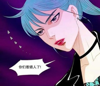爱我的灵魂
