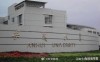 安徽艺术学院属于几本大学