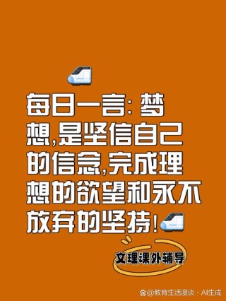 梦想的坚守者：奥斯卡·菲格罗亚的举重人生，追逐梦想永不放弃