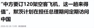 口诛笔伐