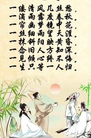 情重何须千丝万缕