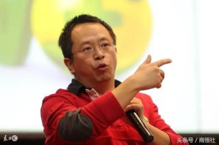 周鸿祎：天赋是在痛苦坚持中积累出来的