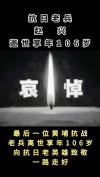 09年已经挥逝过去！