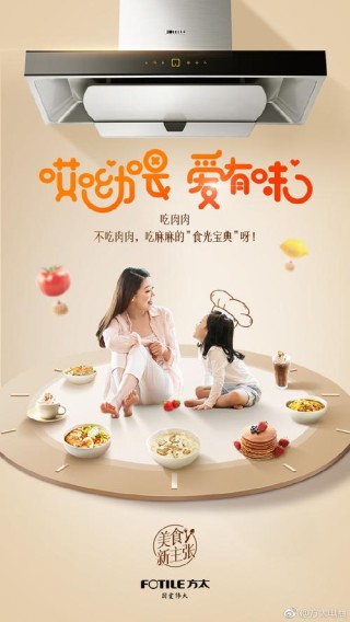 情人黄金搭档这样做比较有趣